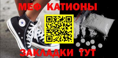 хмурый Наро-Фоминск