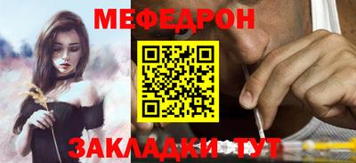 прущие крисы Нарткала