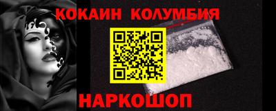 mdpv Нальчик