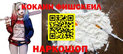 хмурый Наро-Фоминск
