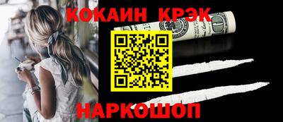 mdpv Нальчик