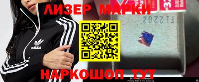 хмурый Наро-Фоминск