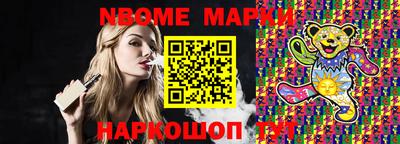 прущие крисы Нарткала