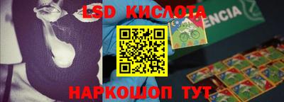 прущие крисы Нарткала