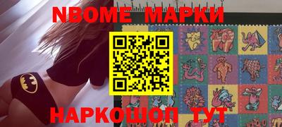 mdpv Нальчик
