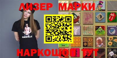 прущие крисы Нарткала
