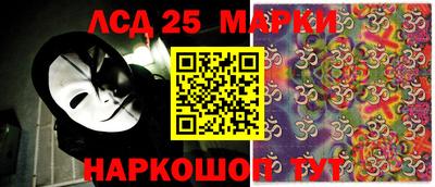 хмурый Наро-Фоминск