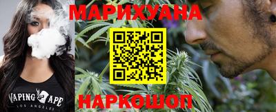 прущие крисы Нарткала