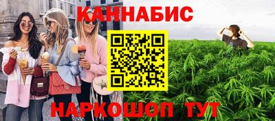 прущие крисы Нарткала