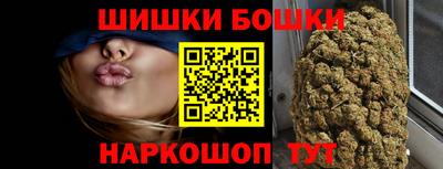 mdpv Нальчик