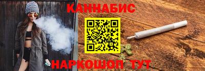 прущие крисы Нарткала
