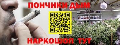 прущие крисы Нарткала