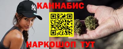 mdpv Нальчик