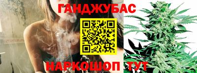 mdpv Нальчик