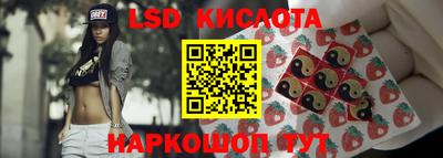 хмурый Наро-Фоминск