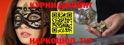 хмурый Наро-Фоминск