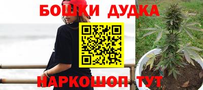 хмурый Наро-Фоминск