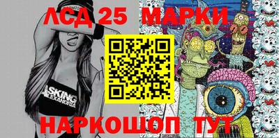 прущие крисы Нарткала