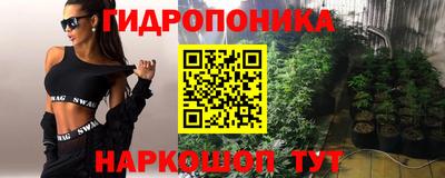 mdpv Нальчик