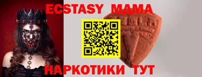 mdpv Нальчик