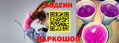 хмурый Наро-Фоминск