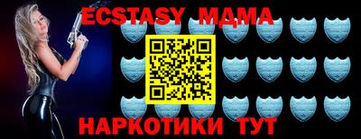 mdpv Нальчик