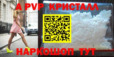 хмурый Наро-Фоминск