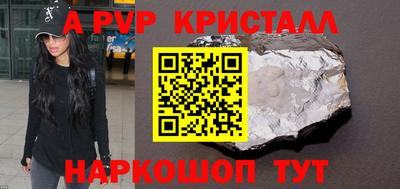 хмурый Наро-Фоминск