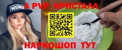 хмурый Наро-Фоминск