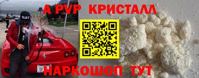 хмурый Наро-Фоминск