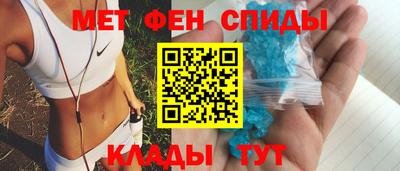 mdpv Нальчик
