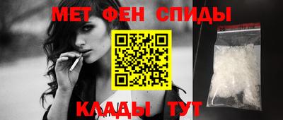 прущие крисы Нарткала