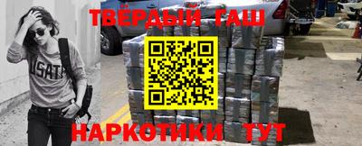 mdpv Нальчик