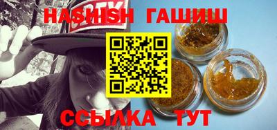mdpv Нальчик