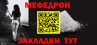 хмурый Наро-Фоминск