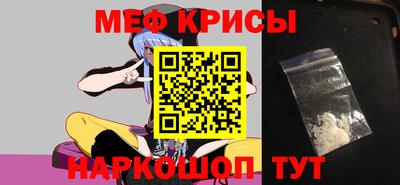 хмурый Наро-Фоминск