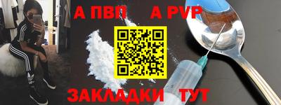 хмурый Наро-Фоминск