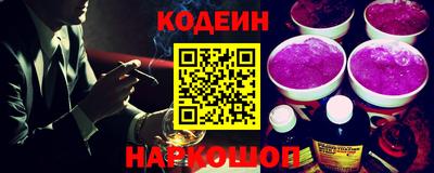 mdpv Нальчик